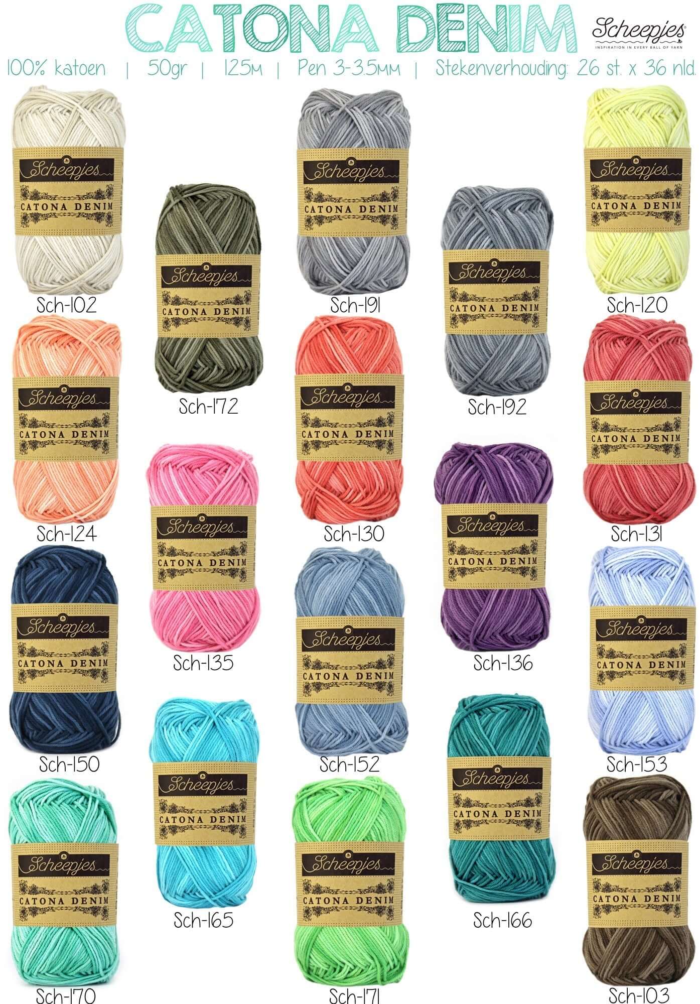 Scheepjes Catona Denim - 124